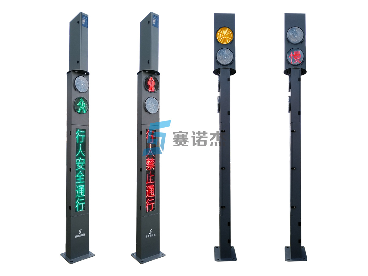 非燈控路口AI識(shí)別警示系統(tǒng)